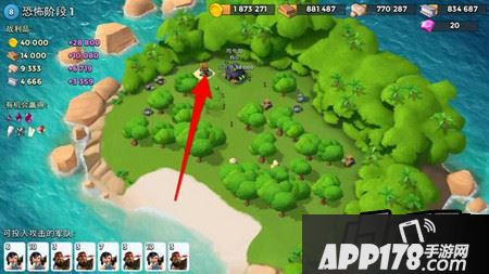 恐怖博士第一阶段