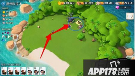 恐怖博士第二阶段