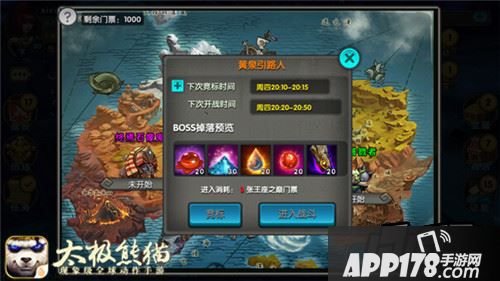 00钻石等于一张王座门票