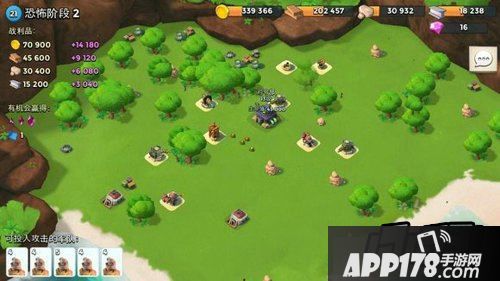 海岛奇兵游戏截图