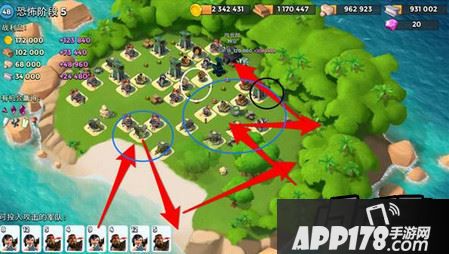 恐怖博士第五阶段