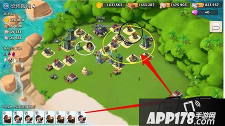 恐怖博士第四阶段