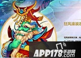 龟速龙宫