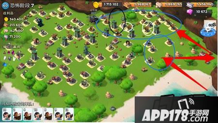 恐怖博士第七阶段