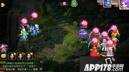 梦幻西游手游凌虚子怎么打