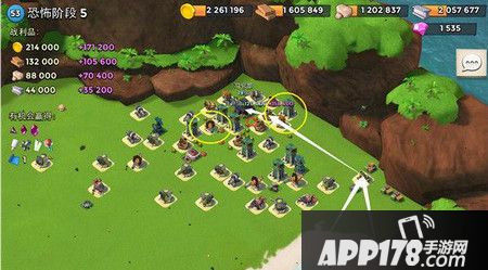 恐怖博士第五关