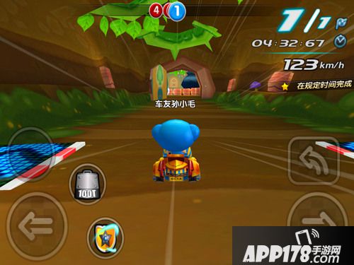 《跑跑卡丁车》iOS版 S级霸主&ldquo;法老王&rdquo;黄金豪车揭秘