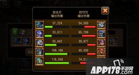 刀塔传奇觉醒敌法