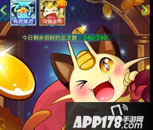 去吧皮卡丘月卡