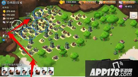 恐怖博士第六阶段