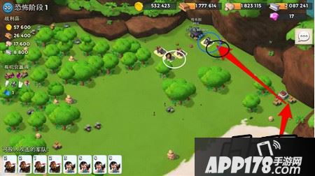 恐怖博士第一阶段