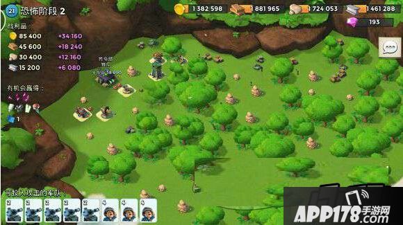 6月18日恐怖博士2