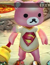 大主宰手游小熊时装