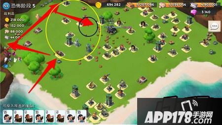 恐怖博士第五阶段