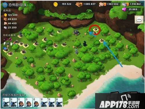 海岛奇兵游戏截图