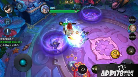 乱斗西游游戏截图