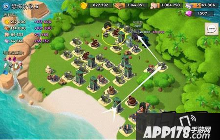 恐怖博士第六关