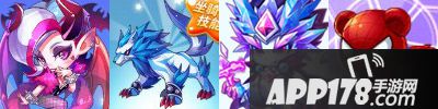 魔女娜娜+冰锋狼王+哈迪斯+大眼熊
