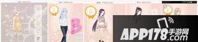 暖暖环游世界忧郁的文艺少女