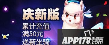羊小妃妃