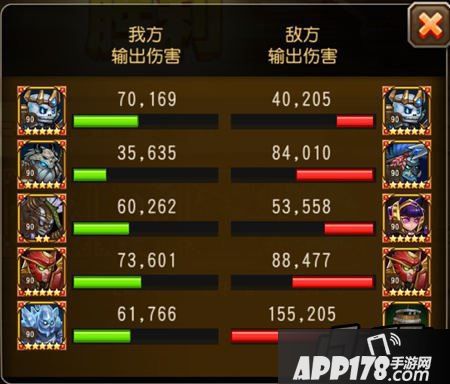 刀塔传奇暗影萨满实战分析