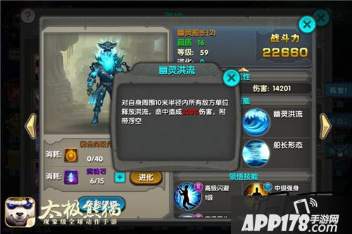 双变身流的精髓就是抢占先机