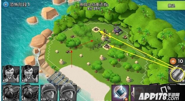 海岛奇兵6月8日恐怖博士阶段1