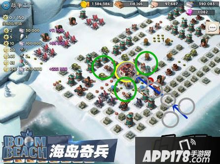 海岛奇兵<a href=http://www.app178.com/list-0-7-0-0-1.html target=_blank class=infotextkey>战争</a>工厂