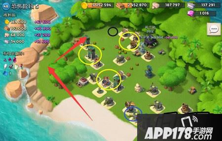 恐怖博士第五阶段