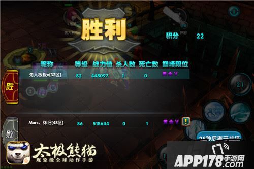 即使对面打出暴击，爆伤也接近于零