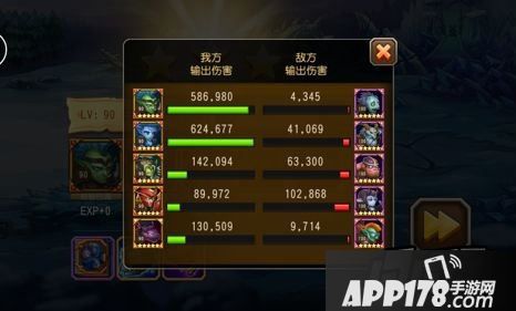 刀塔传奇游戏截图