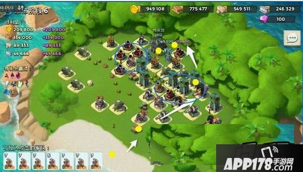 海岛奇兵恐怖博士6.2阶段6