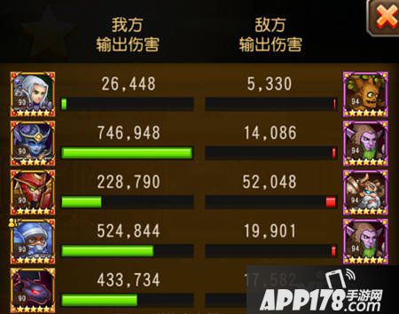刀塔传奇挑战模式第一章