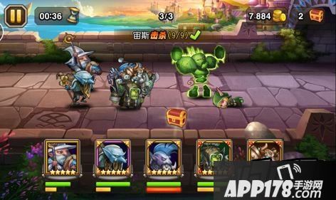 刀塔传奇游戏截图