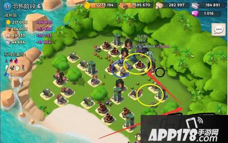 恐怖博士第六阶段