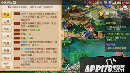 徒弟的综合评分会影响教学成绩的高低