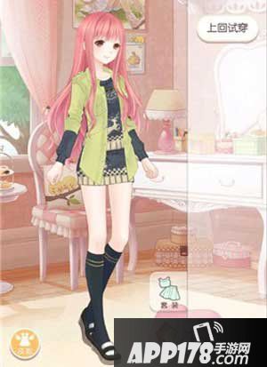 奇迹暖暖雨天的海滨城市