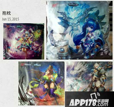 乱斗西游APP178端午独家活动