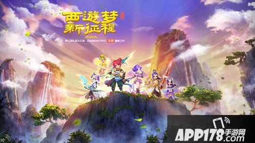 梦幻西游手游仙玉怎么用