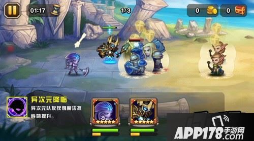 四技能是个非常实用的Debuff技能