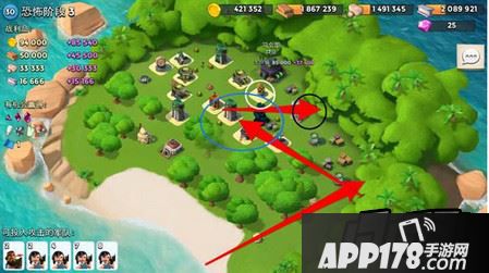 恐怖博士第三阶段