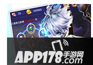 天天风之旅新版本