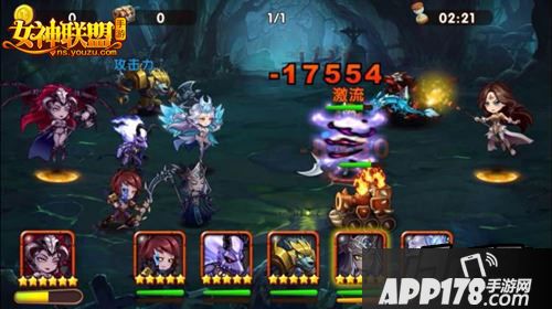 ?女神联盟手游 沉睡谷的传说第一关战斗截图