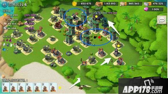 海岛奇兵恐怖博士6.11阶段6