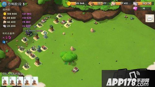 海岛奇兵游戏截图