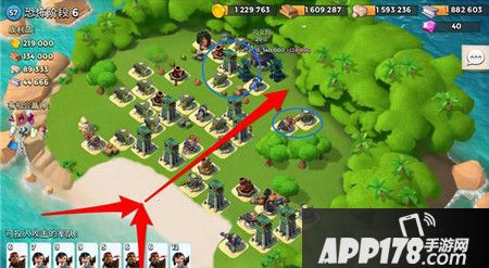 恐怖博士第六阶段