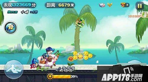 天天酷跑新版本截图