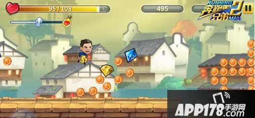 猫和老鼠手游技能加点