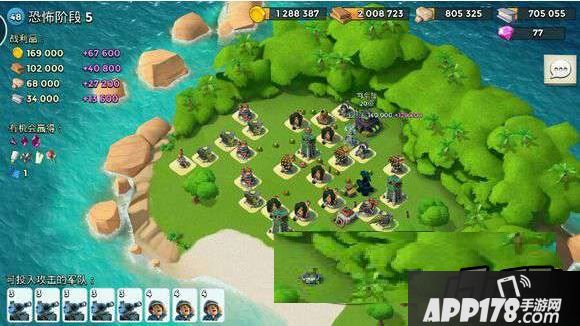 6月5日恐怖博士阶段5