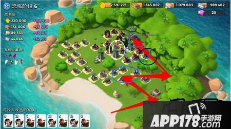 恐怖博士第六阶段